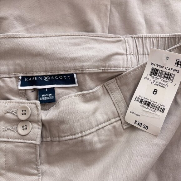 Karen Scott Women's Light Beige Comfort Waist Capri Pants NWT - Picture 10 of 11